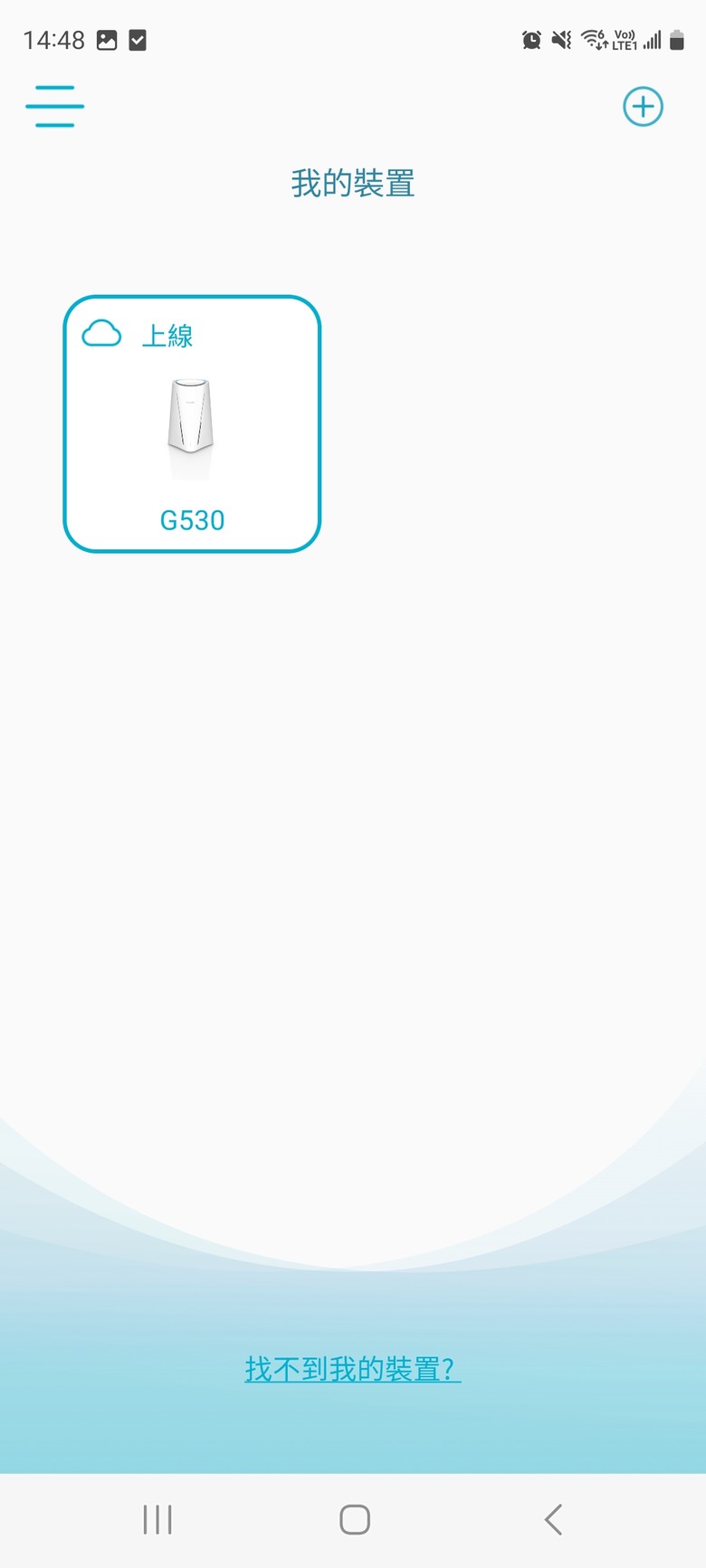 送禮自用兩相宜，5G連網輕鬆上手! DLINK 5G分享器G530開箱評測