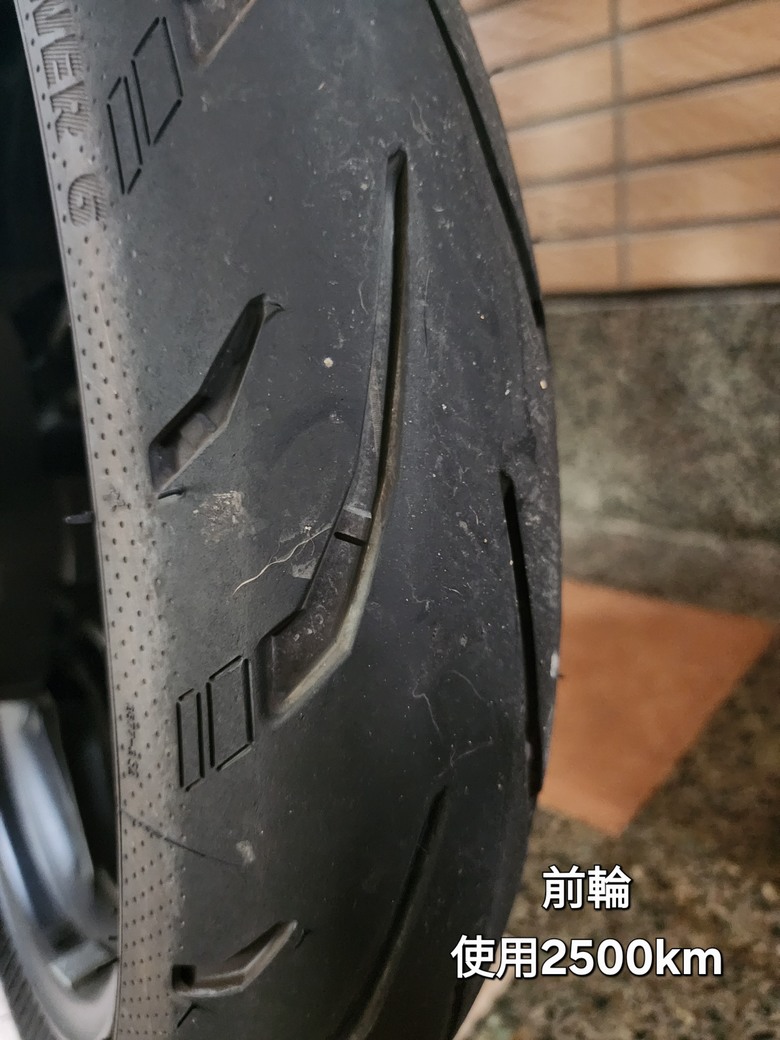 點我看大圖 Michelin米其林 POWER6 輕檔車 回歸試用心得~真的喜歡