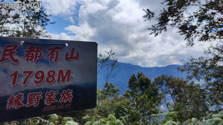 100分森林浴感 | 人潮稀少路線 | 新竹五峰 | 民都有山-面托油山
