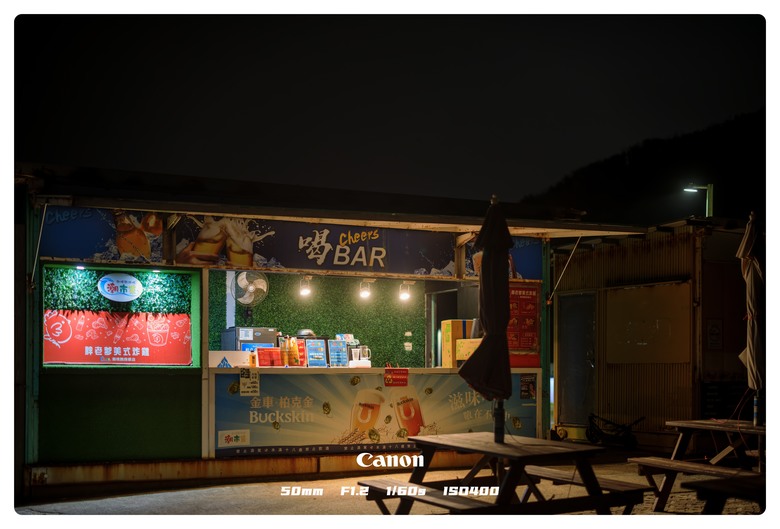 canon r5II 基隆潮境夜拍
