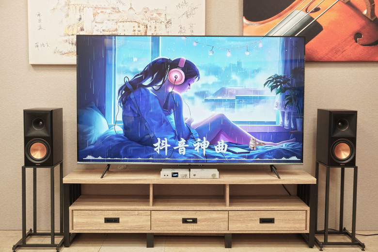 75吋不到2萬4!!SKYWORTH 75SQG95 4K QLED Google TV聯網液晶顯示器