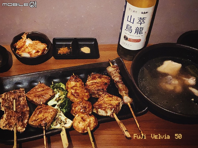 點我看大圖 【華山食記】連鎖串燒居酒屋品牌柒息地, 串燒19元起