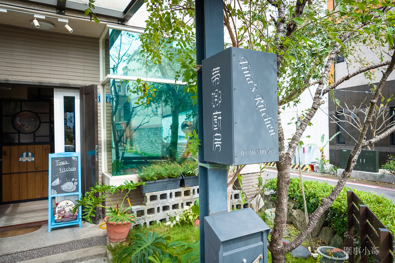 宜蘭冬山早午餐-Tina's kitchen 蒂娜廚房，這家早午餐也太好吃了！！！而且環境佈置得很優美～好想一直待在這裡啊～