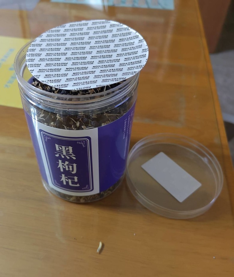 買到黑枸杞有蟲