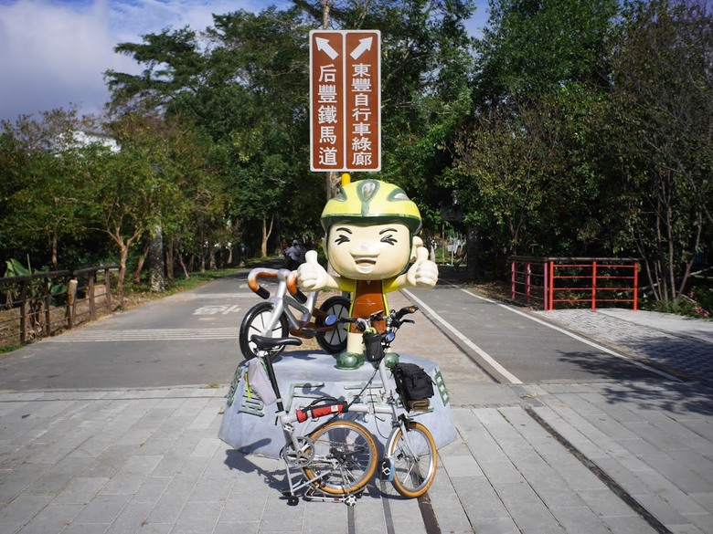 騎小布去看新社花海｜高鐵烏日站→中興嶺→東豐綠廊→潭雅神綠園道→筏子溪單車道