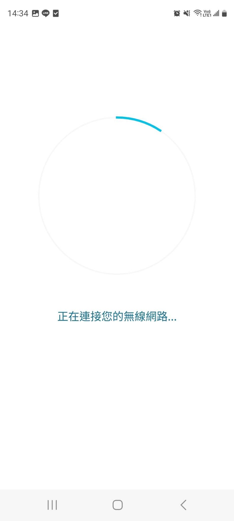 送禮自用兩相宜，5G連網輕鬆上手! DLINK 5G分享器G530開箱評測