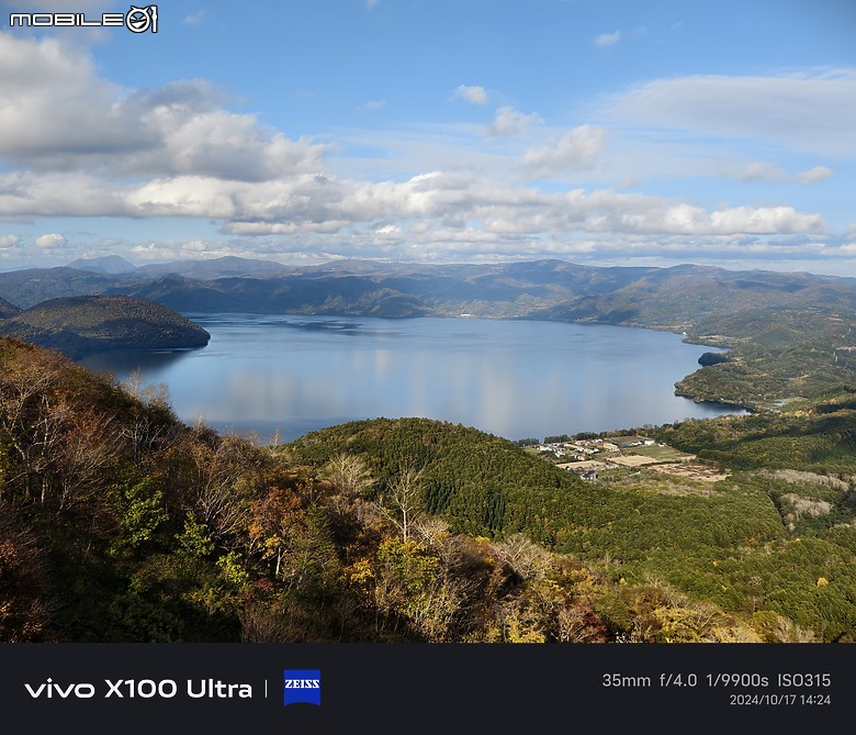 點我看大圖 Vivo X200 Pro 旗艦兄弟機 – Vivo X100 Ultra 使用心得分享,日本北海道旅遊景點實拍