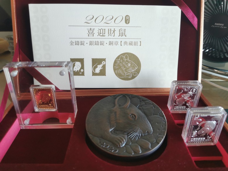 終於收集到六套了