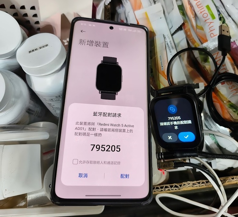 大得我心 Redmi Watch 5 Active 智慧手環 CP值超爆表 簡短使用心得