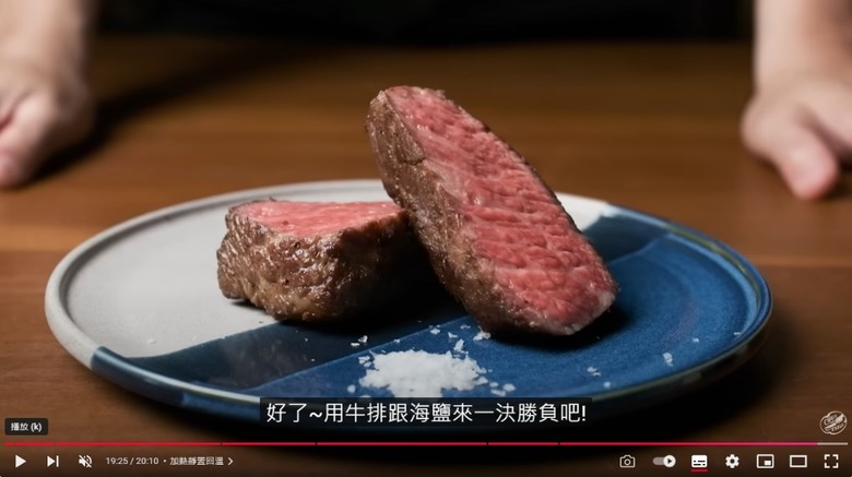 對瓦斯爐使用安全有加分的功能討論