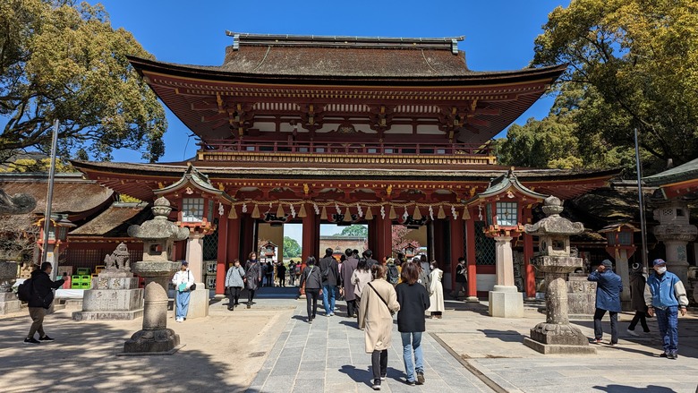 福岡太宰府天滿宮