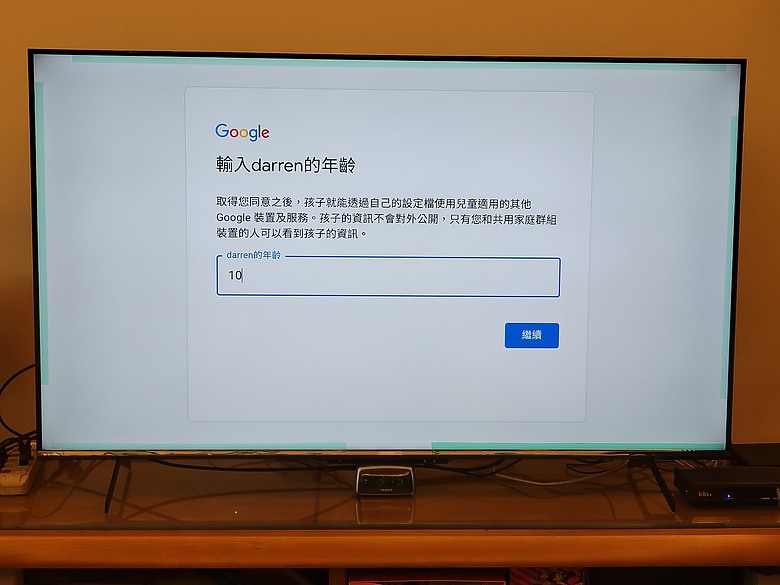 <<區域控光臻原色真厲害>> Sharp AQUOS 4K GN7000 Series 體驗分享
