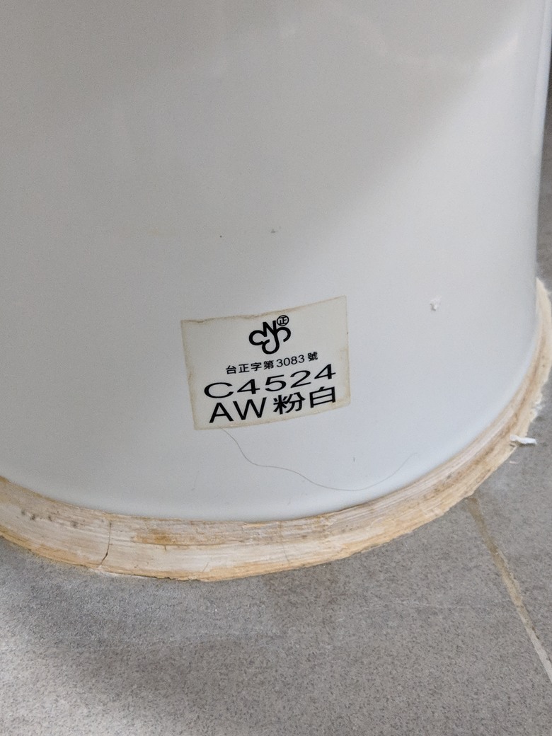 廁所的臭味怎麼解決??