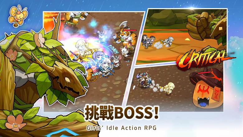 《魔法少女掛機類手遊》 Magical Girls Idle 贈送2400次武器召喚券 雨傘少女 放置型 RPG | 開傘收傘 遠程魔法 近戰劍士 雙武器技能自由切換 收集可愛強大的美少女夥伴