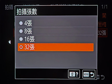 Sony A1 II 評測報告｜ 集「α」黑科技於一身的全能旗艦機！