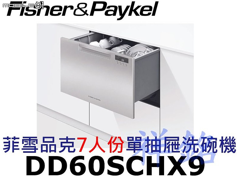 【開箱】70天裝修全記錄。美式木質輕工業智能宅。三人二狗的窩