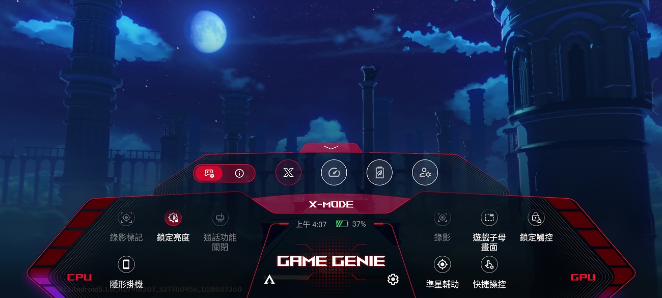 ASUS ROG Phone 9 Pro體驗｜改善痛點的珍稀電競旗艦！