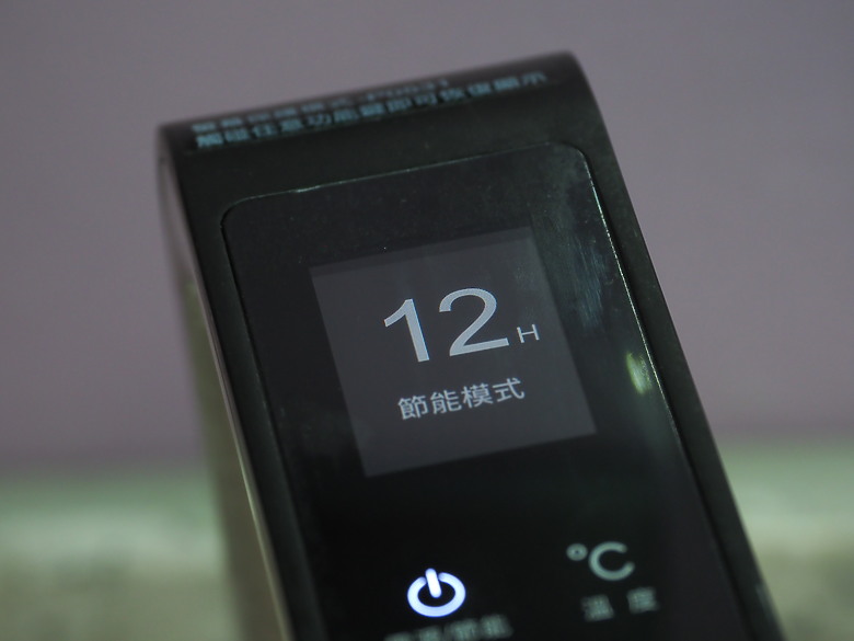 【海爾VS櫻花】廚下型淨熱一體機該怎麼選？實際比較給你看～