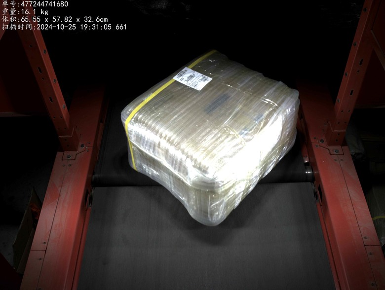 點我看大圖 【開箱】淘寶入手迪朗奇/德龍 ECAM 450.86T,心得分享。