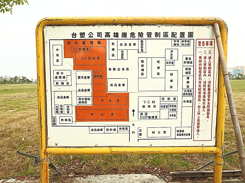 凹子底森林公園之【2024高雄萬聖節-大南瓜你搞怪一起嗨!】、王氏昆仲公園、前鎮之星、高雄捷運凱旋站【星太郎主題車站】、凹子底站【蜜柑站長xㄇㄚˊ幾兔主題車站】,附掛人氣餐廳「醉便宜(高雄延吉店)」 — 高雄捷運與江之電的聯名車站集章活動 — 讓紀念章帶路玩耍去(2)