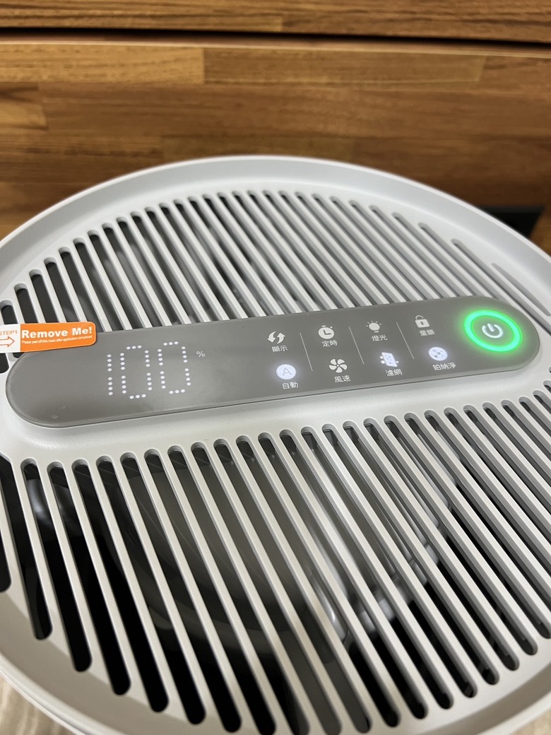【開箱】被朋友推坑的美國百朗小輕空淨機