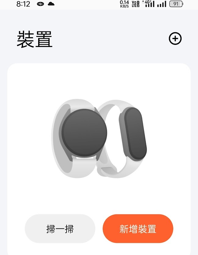 大得我心 Redmi Watch 5 Active 智慧手環 CP值超爆表 簡短使用心得