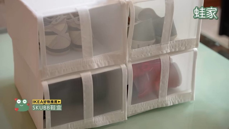 【開箱】IKEA 2024年新品推薦！換季收納不頭痛，居家辦公都好用