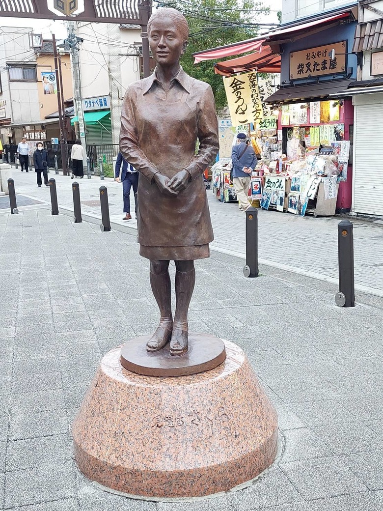 東京下町老街巡禮 柴又站