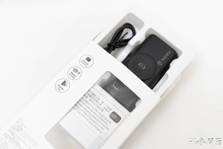 SEEK PW-517 自帶雙接頭 行動電源 開箱