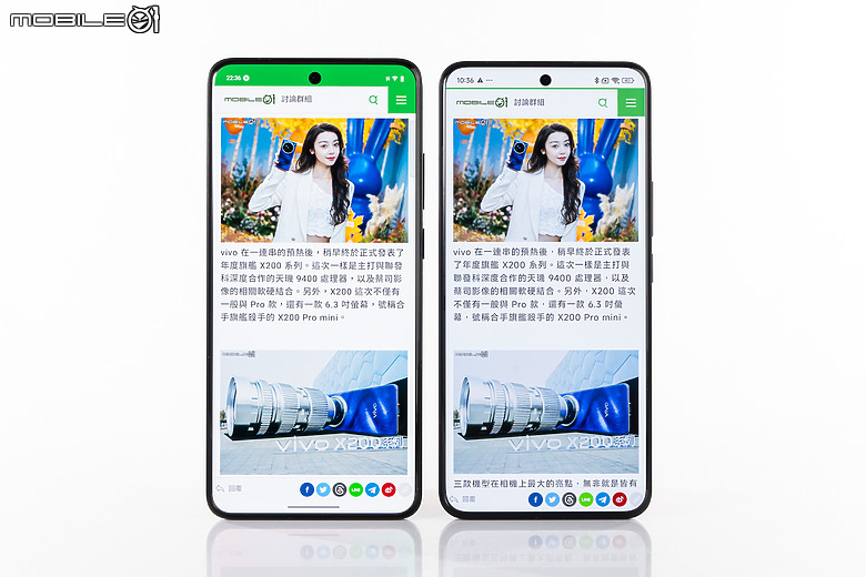 vivo X200 Pro人像深度測試｜日夜都好拍、炫光有解方？ft.小米14 Ultra