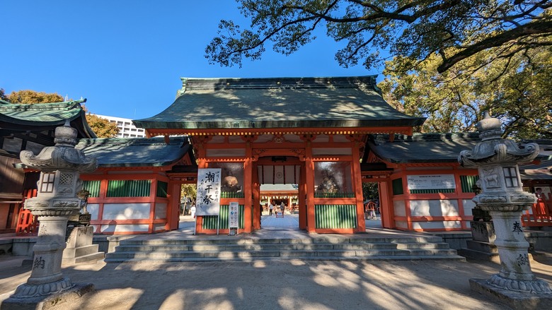 福岡太宰府天滿宮