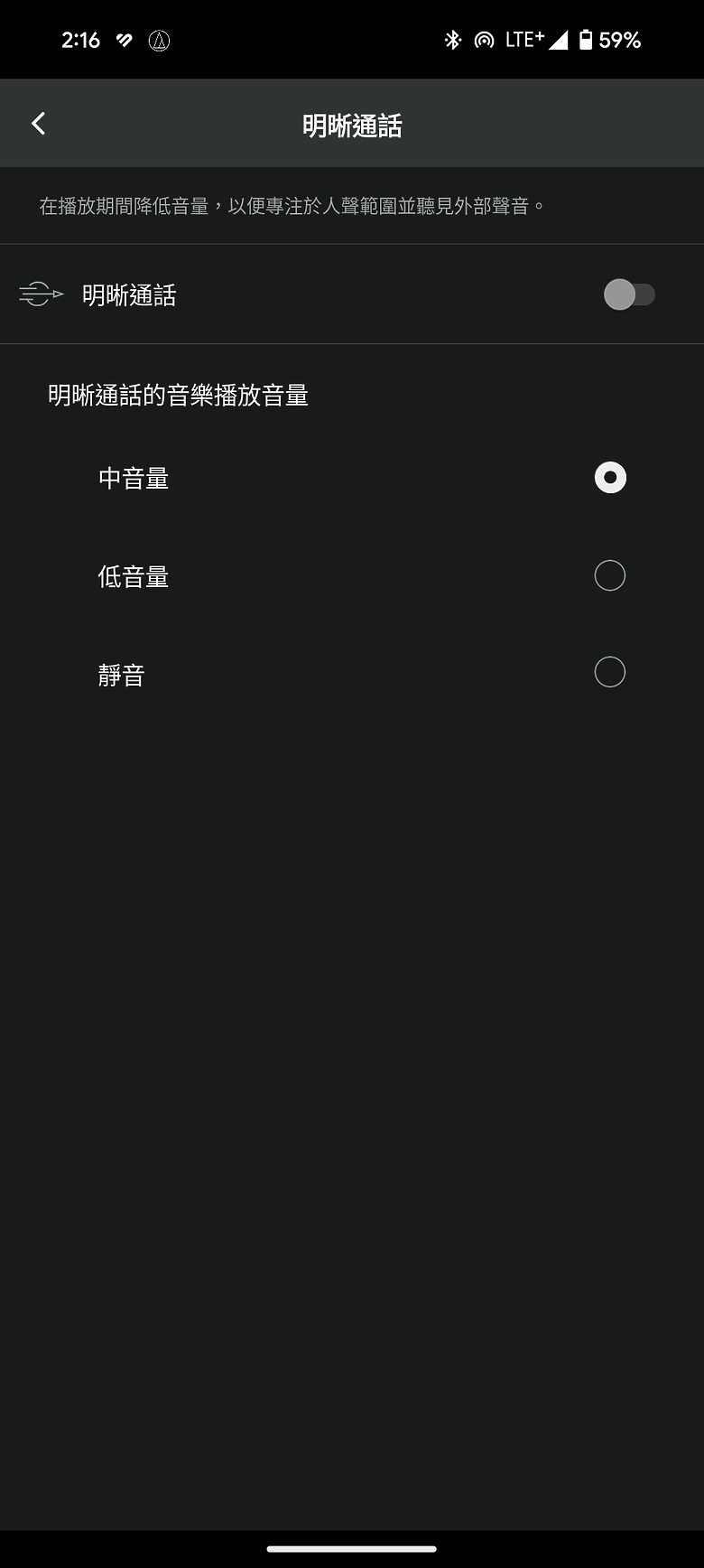 鐵三角 ATH-CKS50TW2 真無線耳機｜首創「磁吸開關」打造更便利的聆聽體驗！