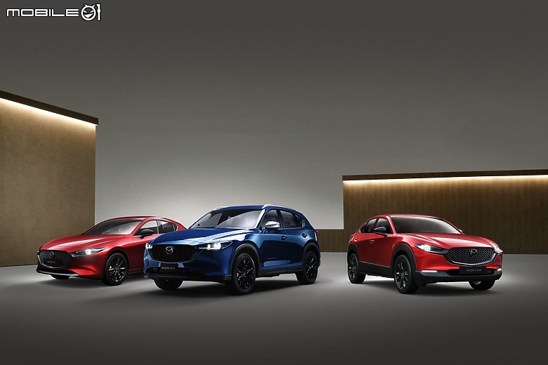 【國內新訊】Mazda CX-5推出「Moonlight Edition」特仕車，107.9萬元再送廣島來回機票！