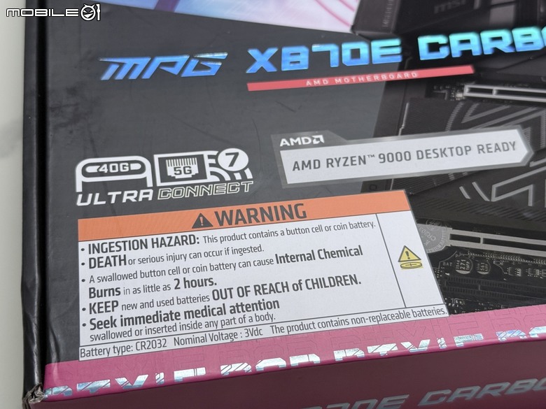 為Ryzen 9000 X3D做準備！MSI X870E Carbon Wifi 主機板