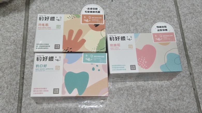 我家胖黑貓的花生砂使用心得