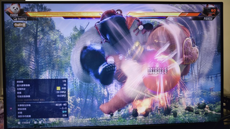 驚豔的視覺優化效果,BenQ MOBIUZ 4K遊戲護眼螢幕 EX321UX 開箱試用
