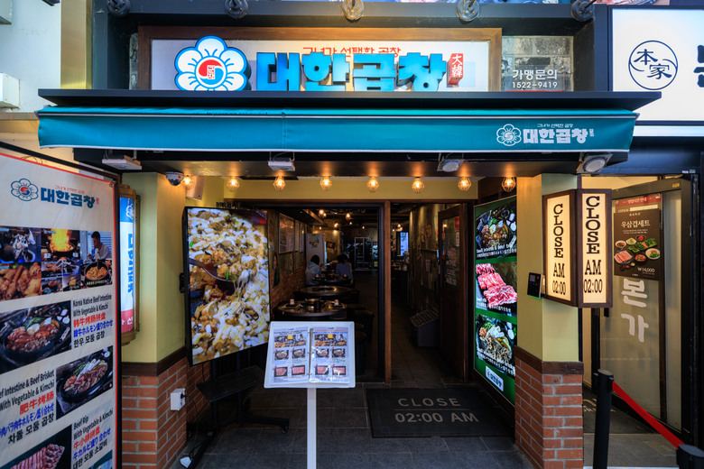 首爾五日趴趴走(R5II+R8)