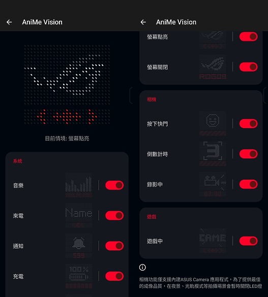 ASUS ROG Phone 9 Pro體驗｜改善痛點的珍稀電競旗艦！