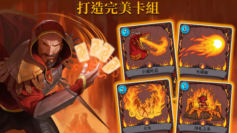 《Abalon: Roguelike策略卡牌遊戲》 召喚命途 Tactics CCG 11月7日通知上架 地下城探索X卡牌X骰子X策略X戰棋 | 上帝視角 指揮戰棋戰鬥 策略智取對手 打造完美卡組