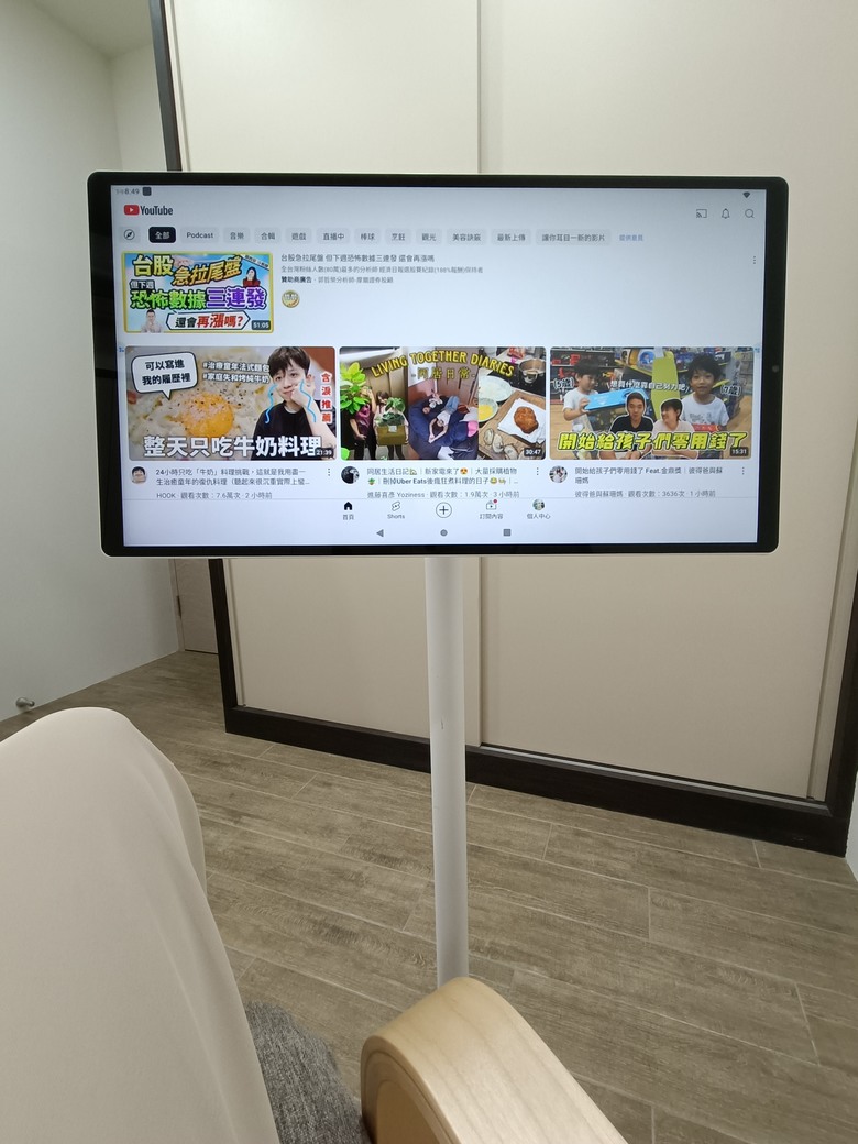 #分享 Warpple閨蜜機使用心得