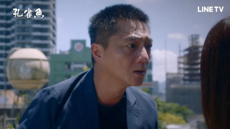 《孔雀魚》全劇終!自私的愛終究不是愛!