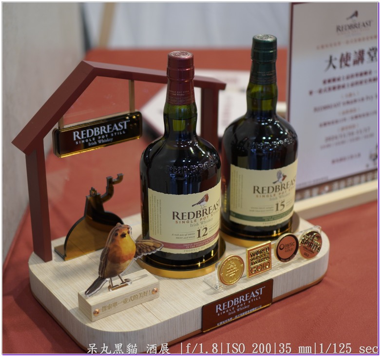 2024 11/15-11/18 年度最大酒展(咖啡,茶)三合一在南港,大家一起喝起來