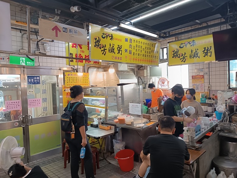 貢寮龍洞四季灣 與 瑞芳美食廣場 — 東北季風初彿,懷想東北角夏日海景與美食