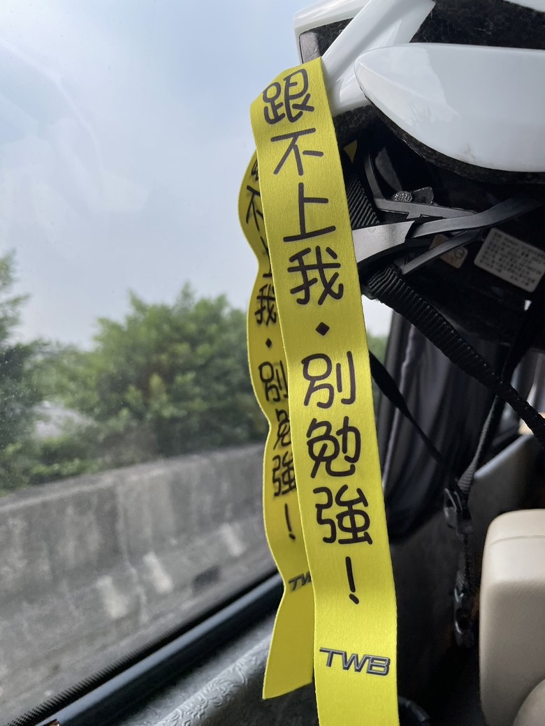 2024 TWB雙塔菜鳥組遊記