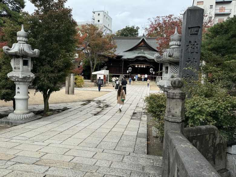 2024日本獨旅/10月下旬/關東+中部(下集)