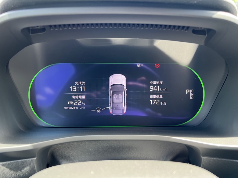 特別的日子與Volvo C40