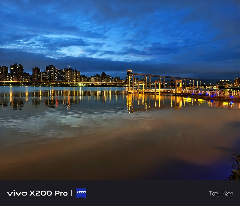 Vivo X200 pro 簡單開箱