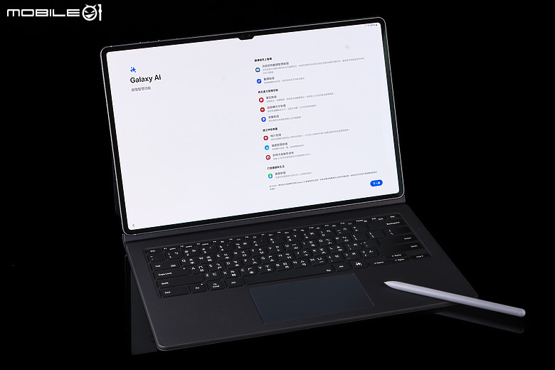三星Galaxy Tab S10 Ultra體驗|最大化多工效能的AI全能平板!