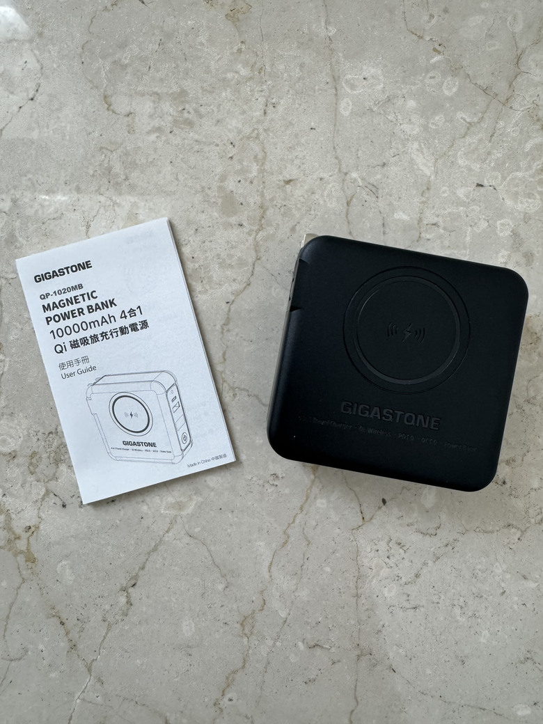 GIGASTONE QP-1020MB｜磁吸無線充電＋多設備快充｜一次滿足所有電力需求