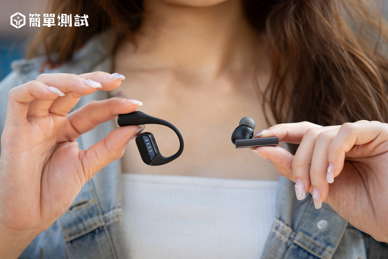 好扯的小體積！音質跟配戴兼備的 FIIL GS 開放式耳機